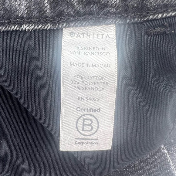 Athleta Sculptek Jeans with Tuxedo Stripe Womens size 8 Black Gold Stretchy - Picture 9 of 9